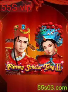 FlirtingScholarTangII
